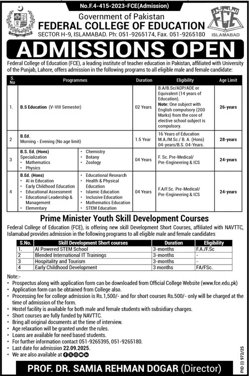 Admission Open in Federal College of Education Islamabad